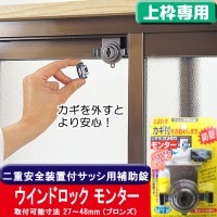  å ȥå Υ  ɥå 󥿡 ֥ դ  å