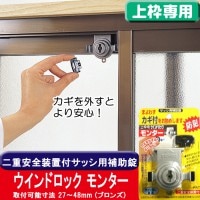  å ȥå Υ  ɥå 󥿡 С դ  å