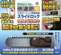   å 饤ɥå ץ졼ȥס֥饦 åѴʰ