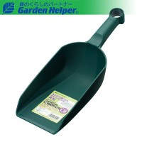  å ٥ ѷ ץ饹å åסʣ̡ 1.2åȥ Garden Helper PS-20L  ǥ˥ 󤻿 ץ󥿡