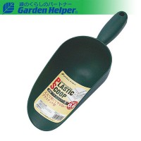 園芸用 スコップ シャベル 深型 プラスチック スコップ（Ｓ） 容量0.6リットル Garden Helper PS-10S 園芸用品 ガーデニング 寄せ植え プランターの土入れに