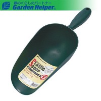 園芸用 スコップ シャベル 深型 プラスチック スコップ（Ｍ） 容量1.2リットル Garden Helper PS-10Ｍ 園芸用品 ガーデニング 寄せ植え プランターの土入れに