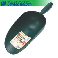  å ٥  ץ饹å åסʣ̡ 1.7åȥ Garden Helper PS-10  ǥ˥ 󤻿 ץ󥿡