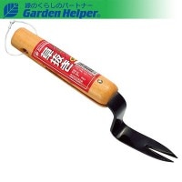 ȴ ƻ  פܾ ȴ Garden Helper 258  ǥ˥󥰥å λȴ