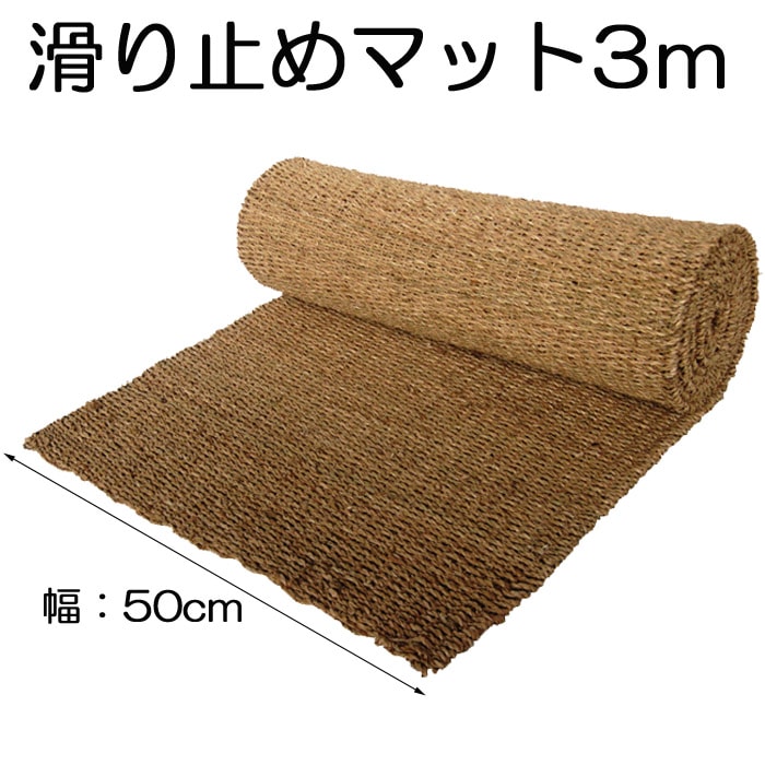 階段滑り止めクッションマット 凍結 防滑 寒冷 地 階段滑り止めクッションマット 凍結 防滑 寒冷 地 階段マット 屋外