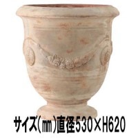 プランター大型 植木鉢 テラコッタ鉢 アンティーク風植木鉢アンドゥーズ・アンティコ53×62cm ガーデニング 園芸用品