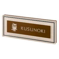 ɽ�� �ͷ� ������� �������ɽ�� PYS-7-7 �������֥饦��  ������ץ졼�� �͡���ץ졼��