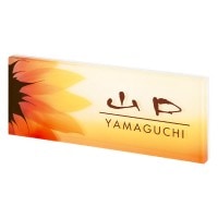 ɽ�� �ͷ� ������� �������ɽ�� PYS-8-8 �֥饦��  ������ץ졼�� �͡���ץ졼��