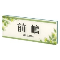 ɽ�� �ͷ� ������� �������ɽ�� PYY-12-12 �ۥ磻�� ������ץ졼�� �͡���ץ졼��