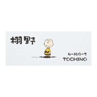 ɽ�� �ͷ� ������� �������ɽ�� SPAWY-5 ���㡼�꡼�֥饦�� SNOOPY ������ץ졼�� �͡���ץ졼��