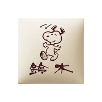 ɽ�� ������ ������ɽ�� SPAR-1-1 �֥饦�� SNOOPY ����ߥå� �ͷ� �������