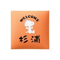 ɽ�� ������ ������ɽ�� SPAR-4-4 SNOOPY ����ߥå� �ͷ� �������