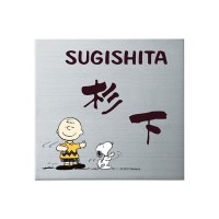 ɽ�� ���ƥ�쥹 ���ƥ�쥹ɽ�� SNOOPY SPMPS-S-4 �ͷ� ����ץ� ������ץ졼�� �͡���ץ졼�� ���� ����