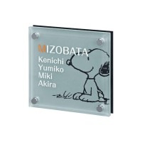 ɽ�� �ͷ� �������  ���饹 ���饹ɽ�� SPSGM-A-3 SNOOPY �����  ������ץ졼�� �͡���ץ졼�� ����