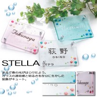 ɽ�� ���饹 ���饹ɽ�� �ͷ� STELLA ���ƥ� �����饹 ���ꥢ���饹 ����ץ� ������ץ졼�� �͡���ץ졼�� ��� Ʃ�� �������