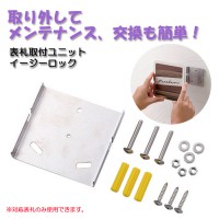 ɽ�����ե�˥å� �����������å� HS1-EL-1 ���ƥ�쥹 ����ɽ�� �ͷ�  ���� ��ñ