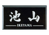 ɽ�� ������� �ǥ�å��������� DC-41 ������ �ͷ� ����ץ� ������ץ졼�� �͡���ץ졼��