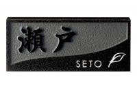 ɽ�� ������� ����������ɥ����� SN-48 ������ �ͷ� ����ץ� ������ץ졼�� �͡���ץ졼��