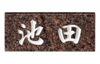 ɽ�� �������ޥۥ��ˡ� ����������ɥ����� SN-27 ������ �ͷ� ����ץ� ������ץ졼�� �͡���ץ졼��