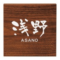 ɽ�� ����Ĵ ������� ���ƥǥ� AS-35 �ͷ� �ǥ����� �����ɽ�� ����ץ� �͡���ץ졼�� ���� �������