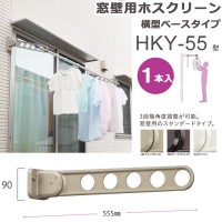 ʪ  ʪ ʪʪ ʪݤ  ѥۥ꡼ ١ HKY-55 55cm 1 Ĵǽ