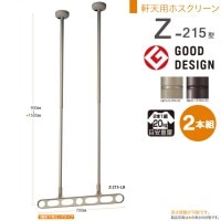 ʪ  ŷߤ겼 ʪʪ ʪݤ  ŷѥۥ꡼ 2Ķ󥰥եȥ Z-215 2 1å