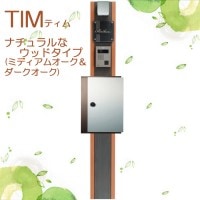 ǽ ݥ ɽ  ʥ뵡ǽ ʥ륦å TIMƥ(FTM-MD) ͹ؼ ݡ  