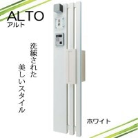 ǽ ݥ ɽ  ץ뵡ǽ åȥ顼饤ȥ֥롼 ALTO(FAT-WL) ͹ؼ ۥ磻 ݡ  