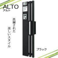 ǽ ݥ ɽ  ץ뵡ǽ åȥ顼եå奰꡼ ALTO(FAT-KF) ͹ؼ ֥å ݡ  