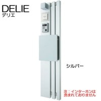 ǽ ݥ ɽ  ץ뵡ǽ åȥ顼꡼ DELIEǥꥨ(FDL-SC) ͹ؼ С ݡ  