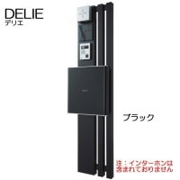 ǽ ݥ ɽ  ץ뵡ǽ åȥ顼졼 DELIEǥꥨ(FDL-KD) ͹ؼ ֥å ݡ  