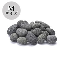 ゴロタ石 砂利 庭  インドネシア 天然石 アクアペブル グレーMサイズ 20kg/袋 花壇 直径50〜80mm内外 diy 玄関 アプローチ