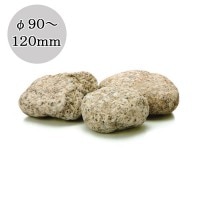 ゴロタ石 砂利 庭  日本 天然石 錆ゴロタ 20kg/袋 花壇 直径90〜120mm内外 diy 玄関 アプローチ