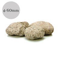 ゴロタ石 砂利 庭  日本 天然石 錆ゴロタ 20kg/袋 花壇 直径60mm内外 diy 玄関 アプローチ