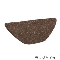 ����ʽ�� ���� ������ ���� ���졦�ǥʥ� �� ƫ��� W210��H50��L240 ����ñ�� ��������祳��Ǽ�ʣ��������� ��ե����� ���� �ģɣ�