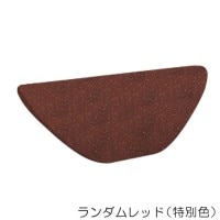 ����ʽ�� ���� ������ ���� ���졦�ǥʥ� �� ƫ��� W210��H50��L240 ����ñ�� �������åɡ�Ǽ�ʣ���������� ��ե����� ���� �ģɣ�