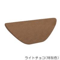 ����ʽ�� ���� ������ ���� ���졦�ǥʥ� �� ƫ��� W210��H50��L240 ����ñ�� �饤�ȥ��祳��Ǽ�ʣ���������� ��ե����� ���� �ģɣ�