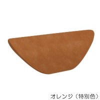 洋風塀瓦 笠木 屋外壁 外壁 セレ・デナリ 止 陶器質 W210×H50×L240 １個単位 オレンジ　納品２カ月間程度 リフォーム 新築 ＤＩＹ