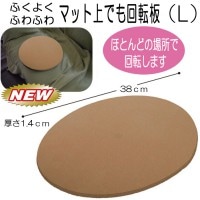 դ褯 դդ ޥåȾǤž L ƥ饤 ܾ   ž ž å ޥå   С Ϸ £ʪ ץ쥼