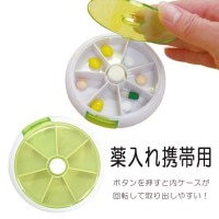 ƥ   MC02  ȥå   ʬ      С Ϸ £ʪ ץ쥼