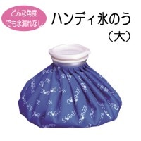 ɹΤ ȯǮ  ɹ ޤꤿ ѥ   ñ   С Ϸ ڻΥѥå ϥǥɹΤ()1000cc £ʪ ץ쥼