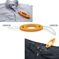 �ѡ��ȥʡ���2(P-2) ������� �ܤ���ݤ� �ܥ��� ��ñ ���� ���� ��� ��� ����� ����С� ��Ϸ���� £��ʪ �ץ쥼���