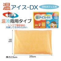 ��������DX ����桼 ����ξ�� �� ��ñ ���� ���� ��� ��� ����� ����С� ��Ϸ���� £��ʪ �ץ쥼��� �� ��