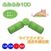 �դߤդ�100 ���󥨥��ƥ��� ����� ­�ĥ� ��ϫ���� ���¥�� ������ ����ޥ˥��� ���� ���� ��� ���