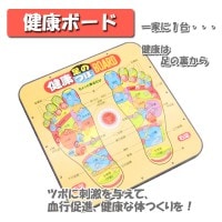 �򹯥ܡ��� �ٻΥѥå������� ����� ­�ĥ� ��ϫ���� ���¥�� ������ ���� ���� ��� ���