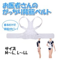 ǭ�ض����٥�� ����Ԥ���Τ��ä����ضڥ٥�� ����ե��å��� ���� ���� M L LL ��� ��ǥ����� �ضڶ����٥�� �����٥�� �ضڥ٥�� ���������٥��