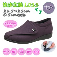 快歩主義L011 パープルラメ アサヒシューズ 高齢者 靴 ウォーキングシューズ スニーカー 女性用 レディース 便利 軽い 安心 補助 介護