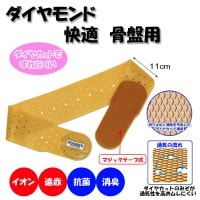 ���� ���� �٥�� ���ݡ��� �� ���� ���� ��󥿥å� ŷ�������� ���ץ��ݡ��� ������Х�ɲ�Ŭ������ �١����� ����� ��Ϸ £��ʪ