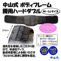 ���� ���� �٥�� ���ݡ��� �� ���� ���� ��󥿥å�  ���ץ��ݡ��� �滳���ܥǥ��ե졼����ѥϡ��ɥ��֥� M/L/LL ����� ��Ϸ £��ʪ