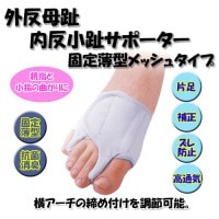 ����ܳ�ȿ���桦��ȿ���極�ݡ���������������å��奿���� S/M/L ���ʶ��� ��­ ���ݡ��� ���� �����